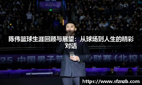 星空XK体育