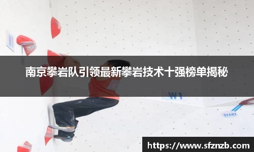 星空XK体育