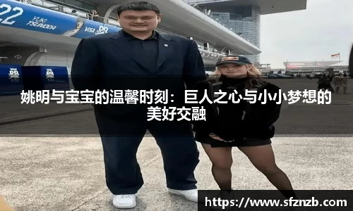 XK星空体育