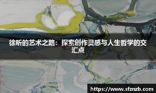 XK星空体育