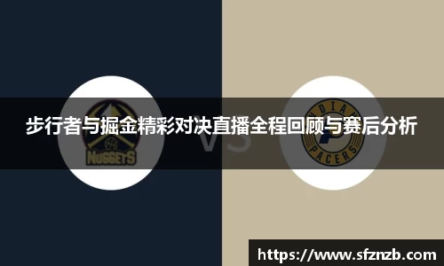 XK体育