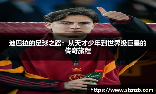 XK体育