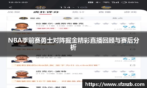 XK星空体育