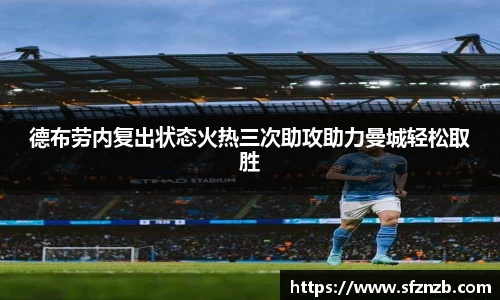 XK星空官网