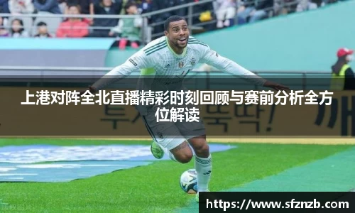 星空XK体育