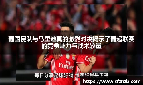 XK体育