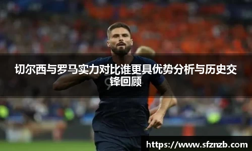 XK星空体育