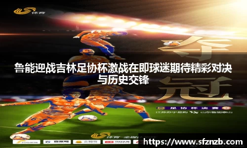 XK体育