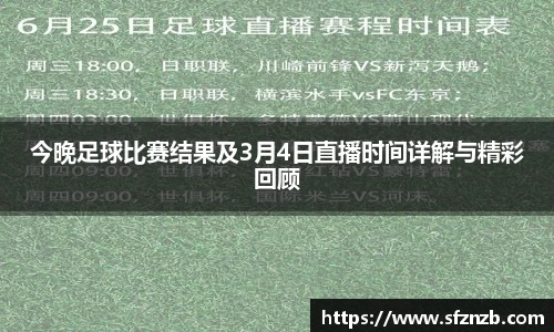 XK体育