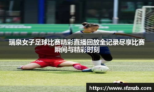 XK体育