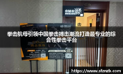 XK星空官网