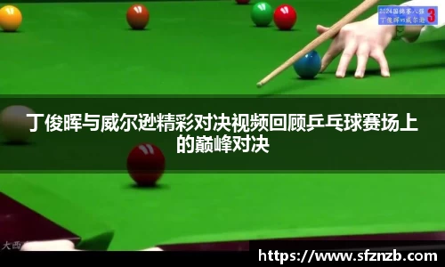 星空XK体育