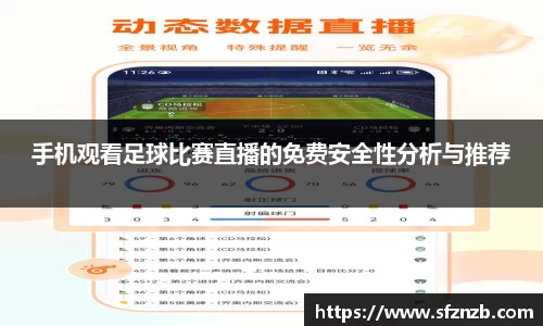 星空XK体育