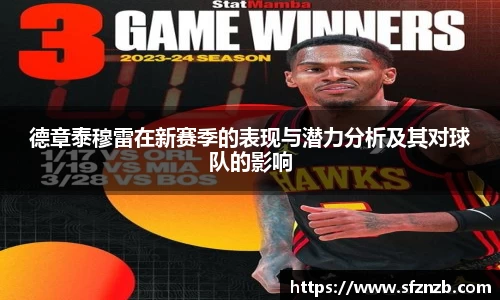 XK星空官网