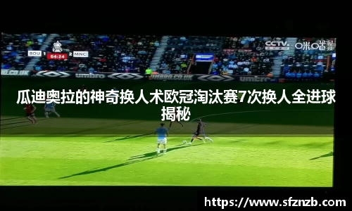 XK星空体育