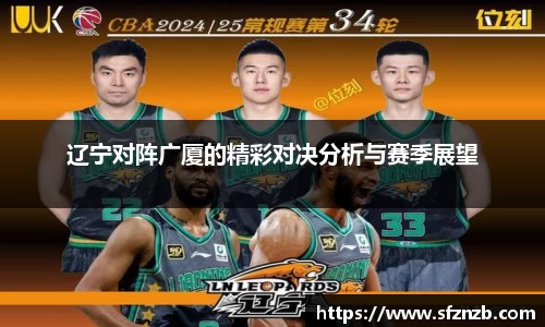 XK体育