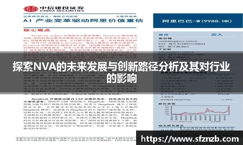 XK星空体育
