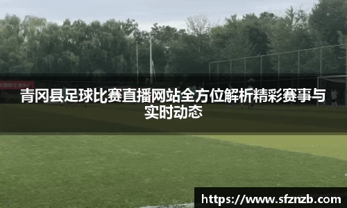 XK星空官网
